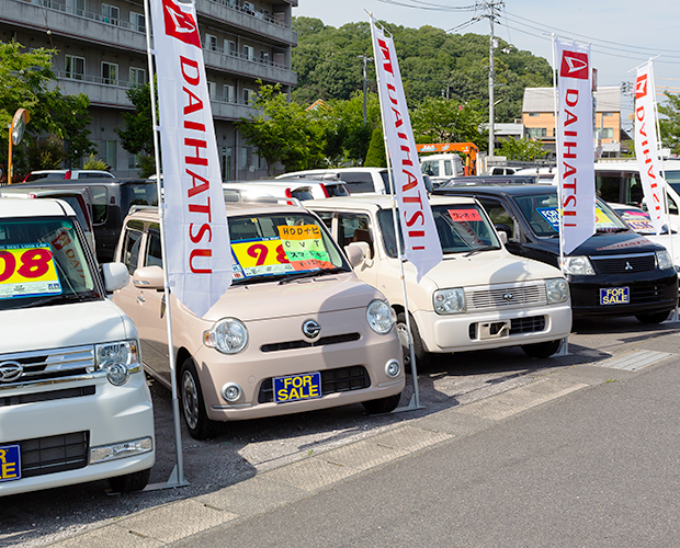 私たちについて