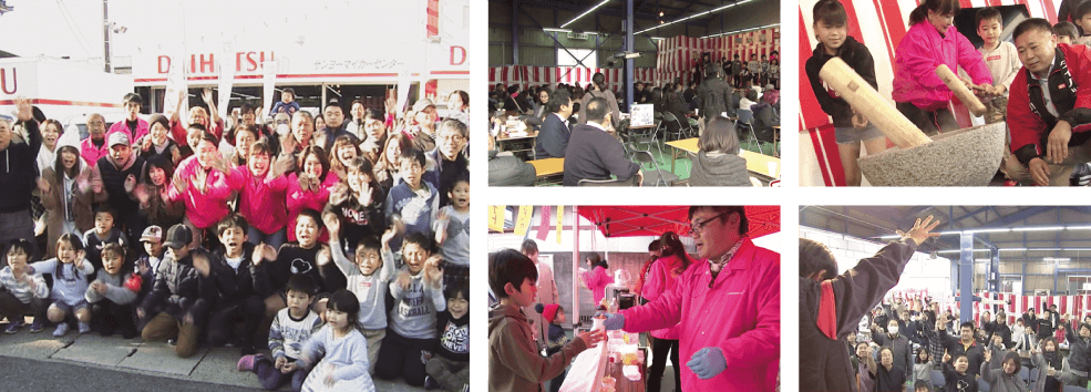 車を通じて地域を盛り上げます！
